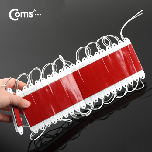 Coms LED 슬림형(모듈 세트형), 3구 백색모듈(20개),DC 12V전원