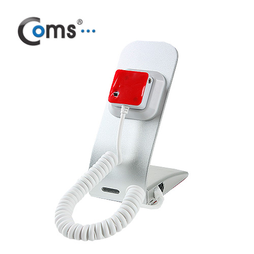 Coms 진열품 전시 고정 스탠드, Set 형, 도난방지 알람