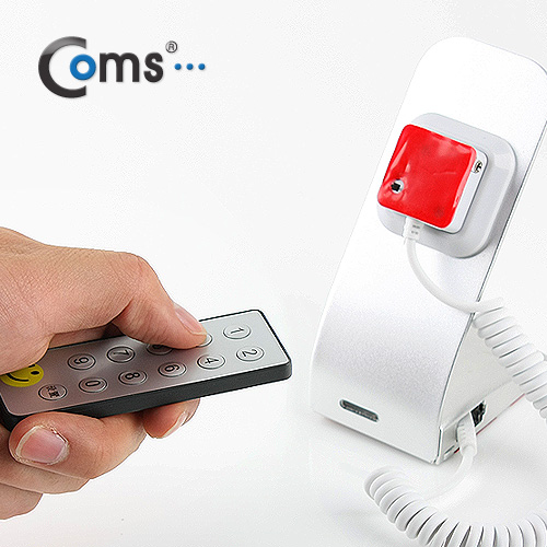 Coms 진열품 전시 고정 스탠드, Set 형, 도난방지 알람