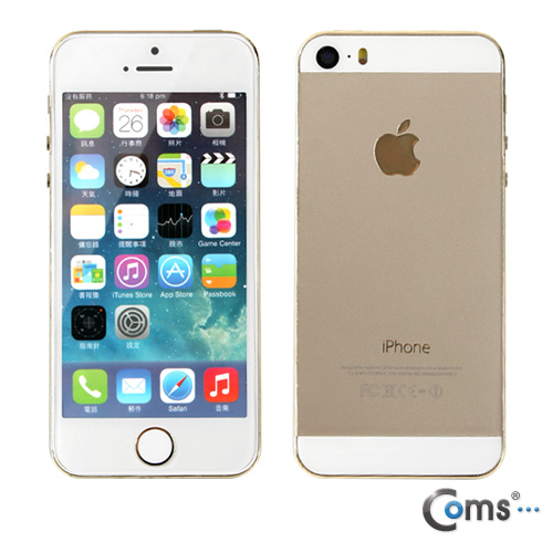 Coms 목각 폰(mock-up), 아이폰 5S/Gold