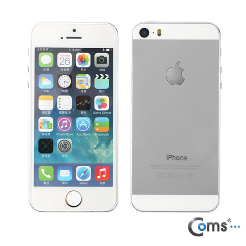 Coms 목각 폰(mock-up), 아이폰 5S/White