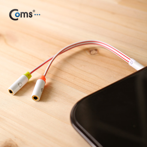 Coms 스마트폰 이어폰/마이크 연장 케이블 15cm