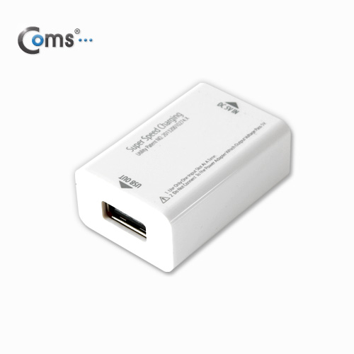 Coms USB 전원(DC) 컨버터, 2A 출력