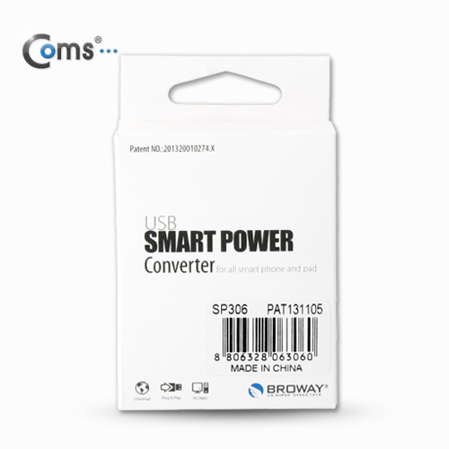 Coms USB 전원(DC) 컨버터, 2A 출력