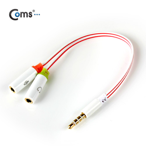 Coms 스마트폰 이어폰/마이크 분리 케이블 20cm