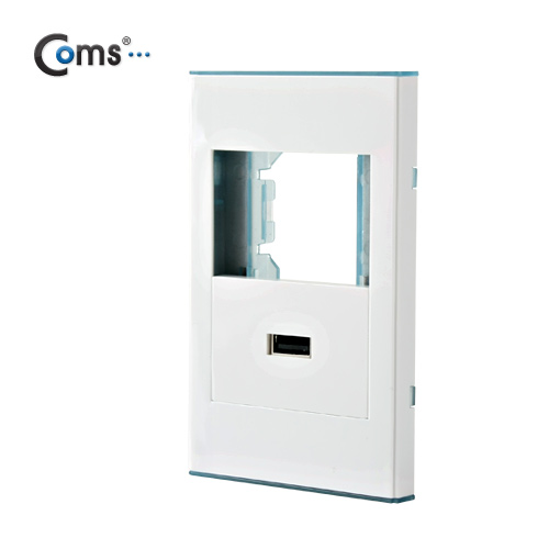 Coms 월 플레이트 장착 모듈(USB F/F)