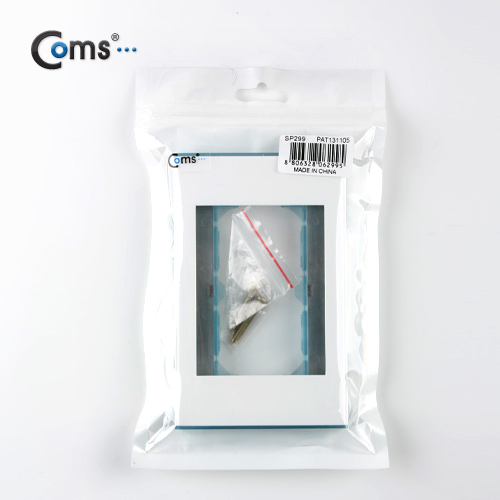 Coms 월 플레이트 (Back 용)