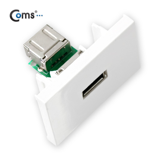 Coms 월 플레이트(PLATE) 장착 모듈(USB F/F)