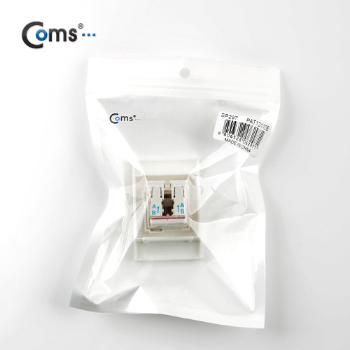 Coms PLATE 장착 모듈(RJ45 F/F)