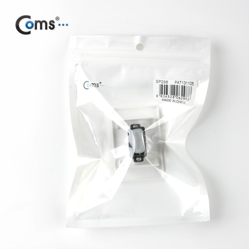 Coms 월 플레이트(PLATE) 장착 모듈(HDMI F/F)