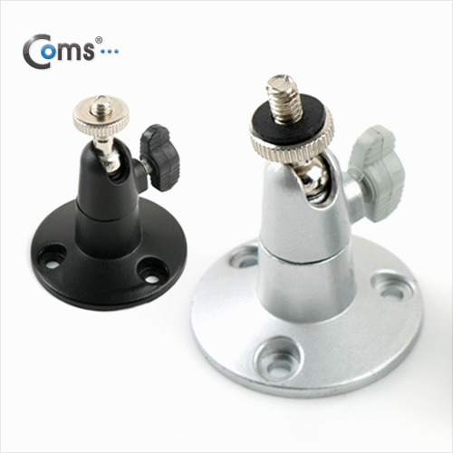 Coms CCTV용 거치대(Silver), 1관절 Bracket