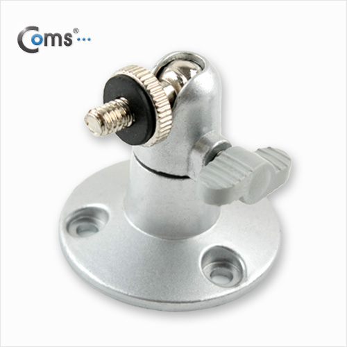 Coms CCTV용 거치대(Silver), 1관절 Bracket