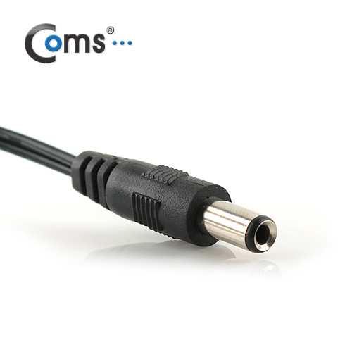 Coms 전원(DC) 젠더 (DC 5.5 M  to  DC 5.5 F)