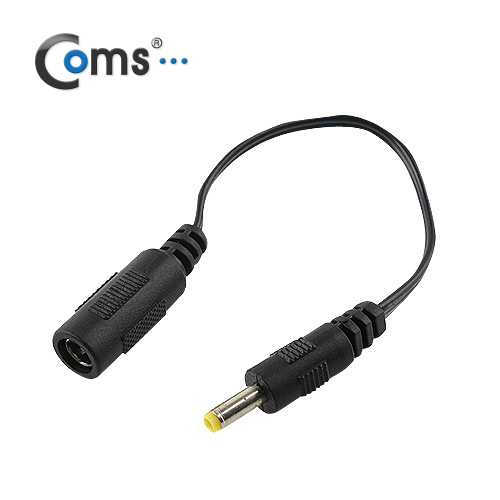 Coms 전원(DC) 젠더 (DC 5.5  to  DC 4.0)