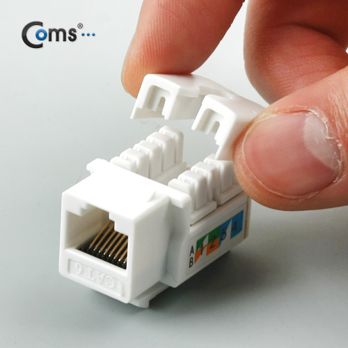 Coms 키스톤잭- CAT6, 백색
