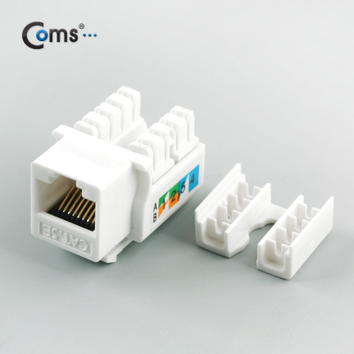 Coms 키스톤잭 - CAT5e, 백색