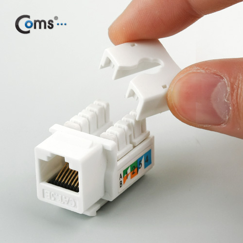 Coms 키스톤잭 - CAT5e, 백색