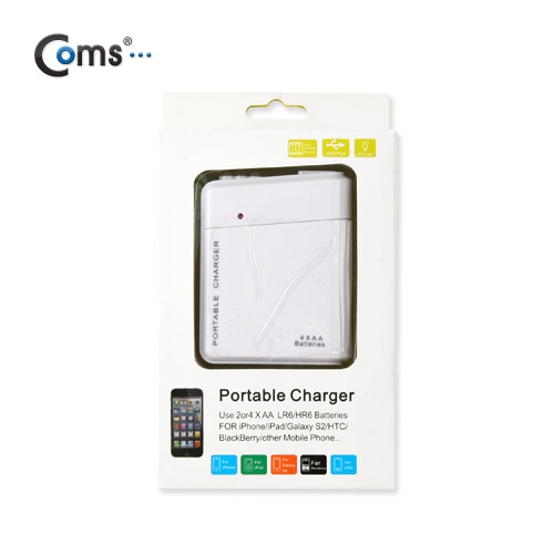 Coms 비상 충전기(AA 전지용), AA x 4ea/White