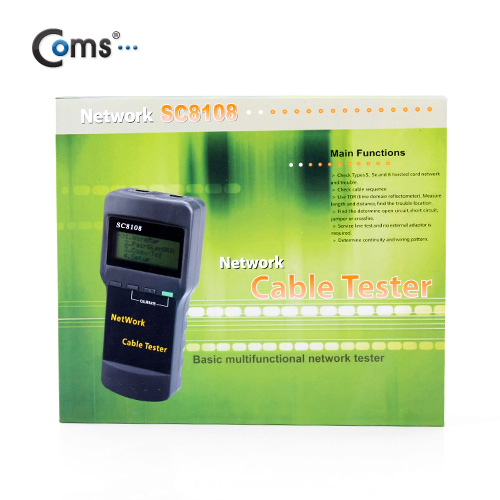 Coms 랜 테스터기 (SC8108), 분리형/LAN