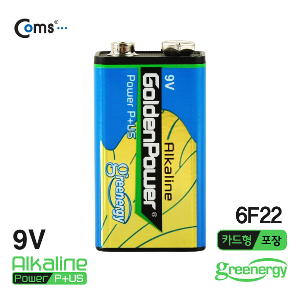 Coms 골든파워(GP)알카라인 9V 건전지,카드형포장(1알)  /  6LR61