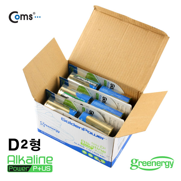 Coms 골든파워(GP)알카라인 건전지,D 타입,1.5V,카드형포장(2알)