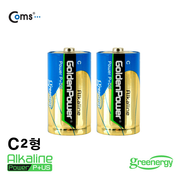Coms 골든파워(GP)알카라인 건전지,C 타입,1.5V,카드형포장(2알)