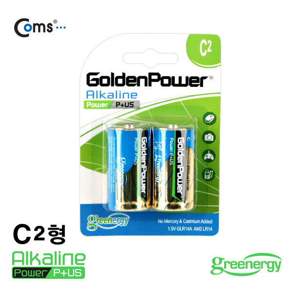 Coms 골든파워(GP)알카라인 건전지,C 타입,1.5V,카드형포장(2알)