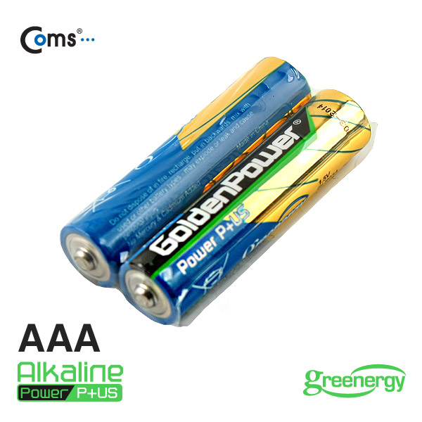 Coms 골든파워(GP)알카라인 건전지,AAA 사이즈,1.5V,(2알) 벌크포장