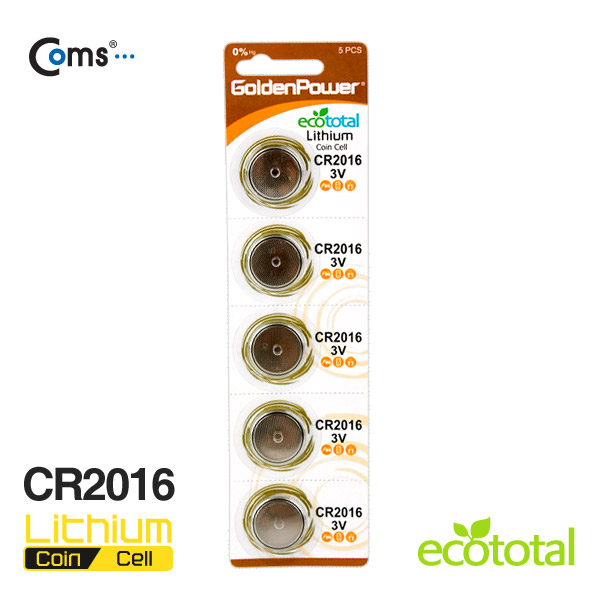 Coms 골든파워(GP)코인전지(CR2016),3.0v,1세트(5알),카드형포장
