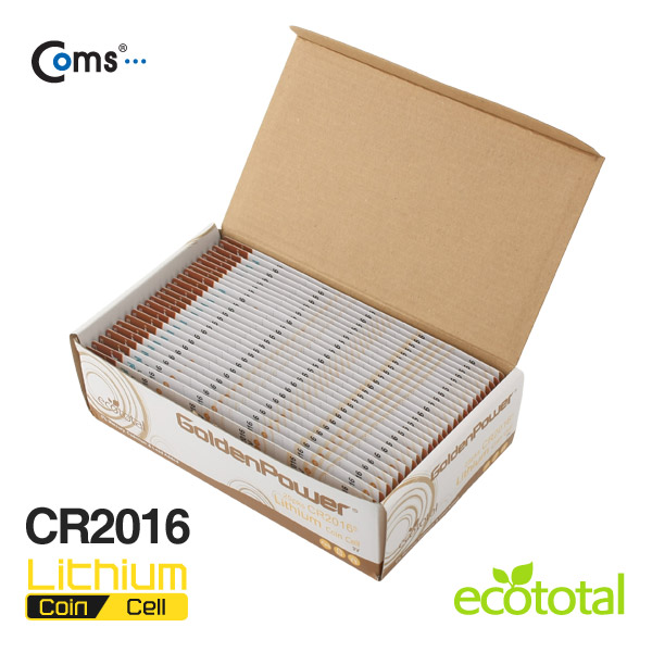 Coms 골든파워(GP)코인전지(CR2016),3.0v,1세트(5알),카드형포장