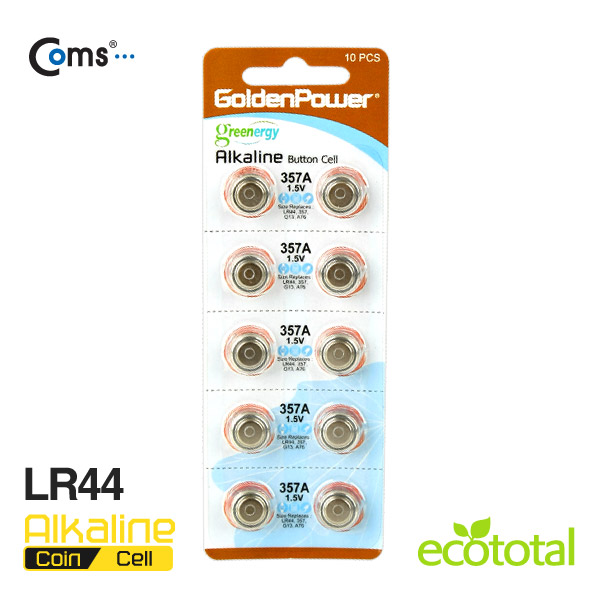 Coms 골든파워(GP) 코인전지(LR44),알카라인 1.5v, 1세트(10알),카드형포장