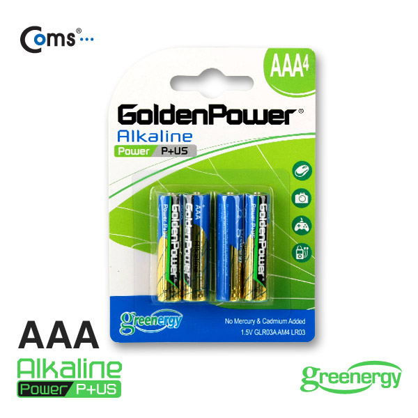 Coms 골든파워(GP)알카라인 건전지,AAA사이즈,1.5V,카드형포장(1박스/40알)