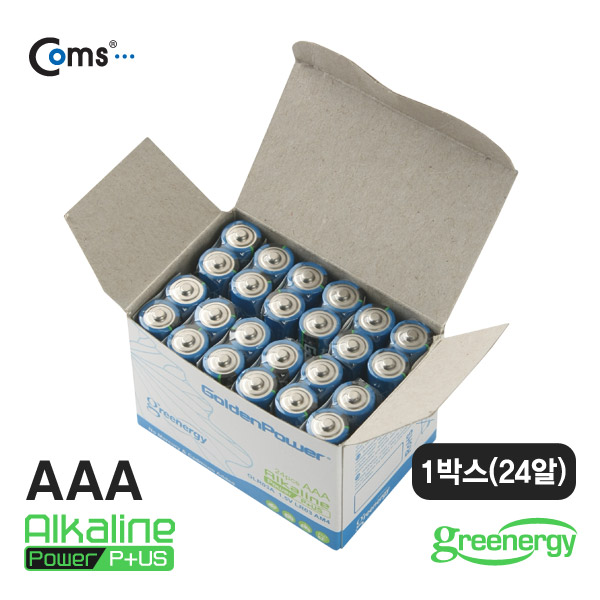 Coms 골든파워(GP)알카라인 건전지,AAA사이즈,1.5V,벌크포장(1박스/24알)