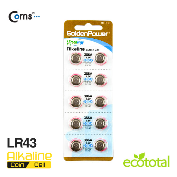 Coms 골든파워(GP) 코인전지(LR43),알카라인 1.5v,카드형포장,1박스(250알)