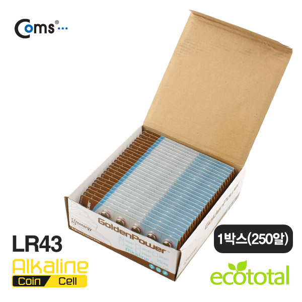 Coms 골든파워(GP) 코인전지(LR43),알카라인 1.5v,카드형포장,1박스(250알)