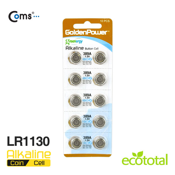 Coms 골든파워(GP)코인전지(LR1130),알카라인1.5v,카드형포장,1박스(250알)