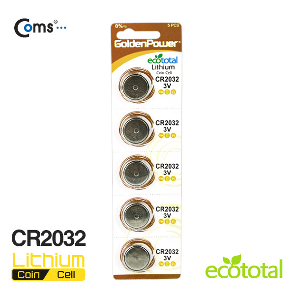Coms 골든파워(GP)코인전지(CR2032),3.0v,카드형포장,1박스(125알)