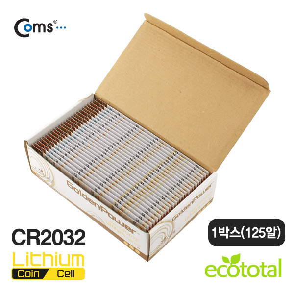 Coms 골든파워(GP)코인전지(CR2032),3.0v,카드형포장,1박스(125알)