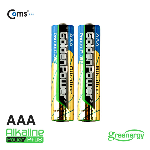 Coms 골든파워(GP)알카라인 건전지,AAA 사이즈,1.5V,(8알) 벌크포장