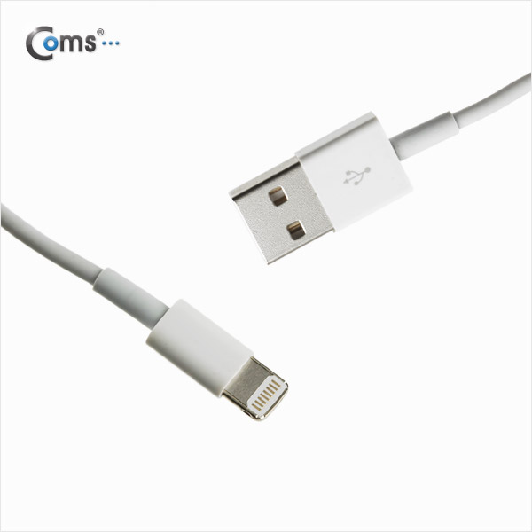 Coms 8핀 충전/데이타 케이블, White, 1M