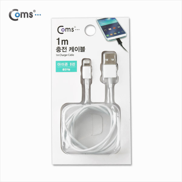 Coms 8핀 충전/데이타 케이블, White, 1M