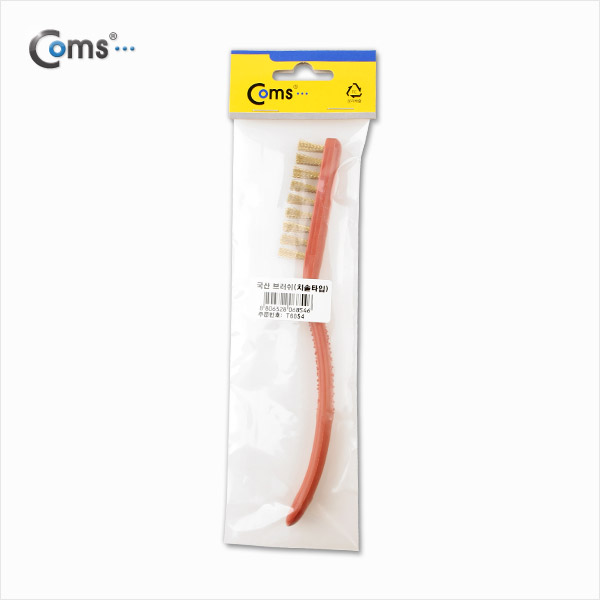 Coms 국산 카본 칫솔 브러쉬(칫솔타입)