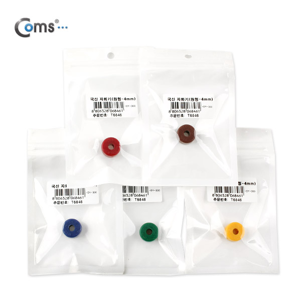 Coms 국산 자화기(원형 4mm)