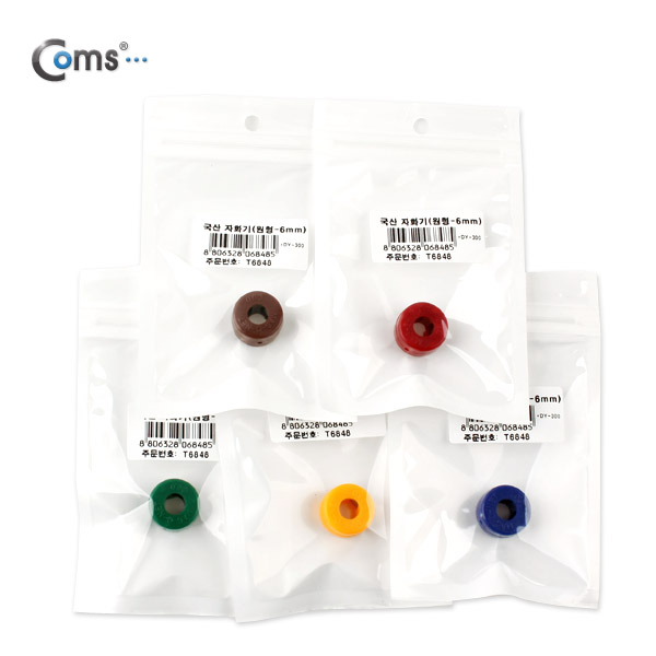 Coms 국산 자화기(원형 6mm)