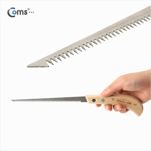 Coms 쥐꼬리톱(목)한서 중품