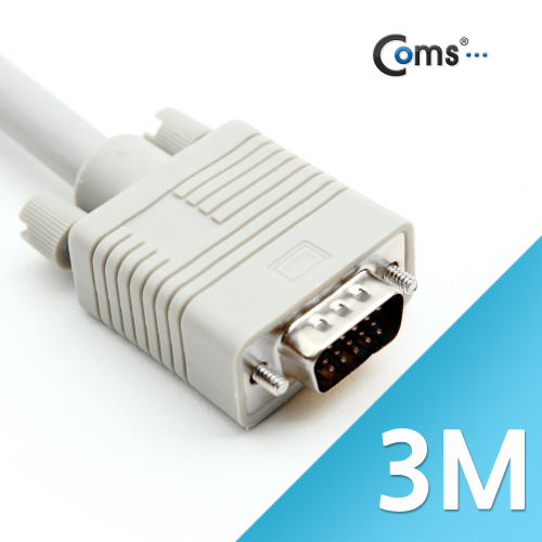 Coms 고급형 모니터 RGB 케이블 3M - M/M 타입