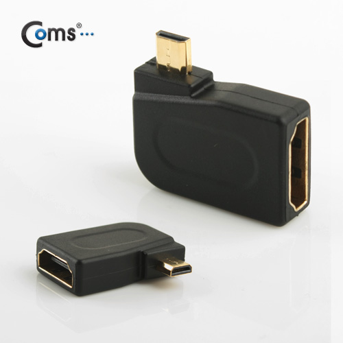 Coms HDMI 젠더(Micro HDMI M/HDMI F)