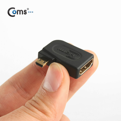 Coms HDMI 젠더(Micro HDMI M/HDMI F)
