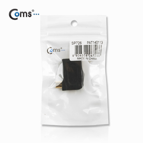 Coms HDMI 젠더(Micro HDMI M/HDMI F)