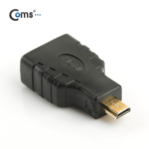 Coms HDMI 젠더(Micro HDMI M/HDMI F)